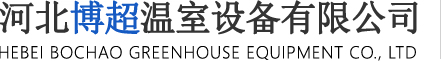 天津津騰